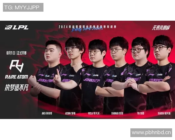 英雄联盟灵活性排行榜揭晓WE战队稳居第一名引发热议